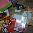 러블리선 이미지