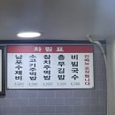 새부산타운 이미지