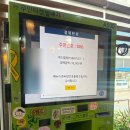 라멘집아저씨 | 재방문 의사 100% ! 목포 남악 ‘라멘집 아저씨’ 본점 리얼 후기