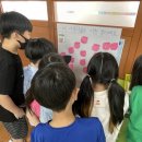 이리백제초등학교 이미지