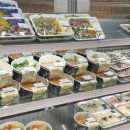 롯데슈퍼 이미지