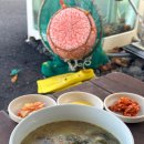 온다칼국수 이미지