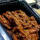 지랄닭발 | [분당 배달맛집 지랄닭발 후기] 통뼈 닭발 야식으로 매운맛 제대로 즐겼어요