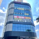 광장세무회계사무소 이미지