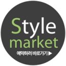 써니미용실 이미지