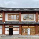 전주 종합 관광안내소 화장실 이미지