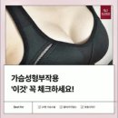 윈느성형외과의원 이미지