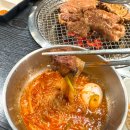 다산수제갈비