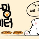 정배농장 이미지