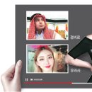 그린에너지플라자 이미지