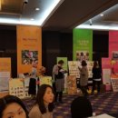 공원마을어린이집 이미지