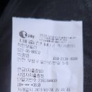경동보일러서비스 이미지