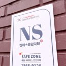 청년포차 다이닝 펍 이미지