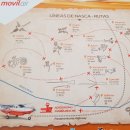 태평양마트 이미지