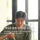 위드트레블 이미지