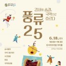 강서아트리움 아리홀 이미지