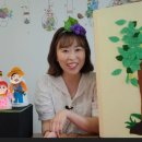 책놀이 팡팡 이미지