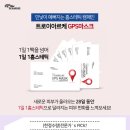 앤올리브 네이버블로그