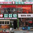 수원-0407 이미지