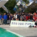 KNT직업전문학교