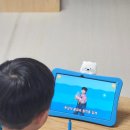 천재교육 밀크T와 밀크티아이 패드교육 체험한 솔직 후기