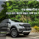 와일드그린 이미지