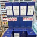 지에스25 송탄스위첸점 네이버블로그