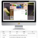 정렬농장 이미지