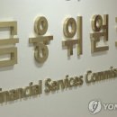 안심가정연합의원 디지털타임스