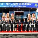 (주)휴메딕스 이미지