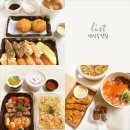 미스터스시 연산점 | 부산 연산동 맛집 리스트 배달의 민족 VIP가 추천해두림 ♥