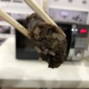 고운블랙약초순대국