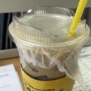 대가미공원화장실 | 충주 카페 투어 1탄