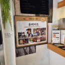 유미벅스 이미지