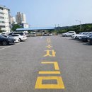 북평헬스사우나
