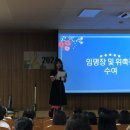 을숙도초등학교 이미지