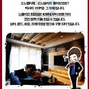 대명MMS | 소노펠리체 회원권 가격 이게 최선입니까?