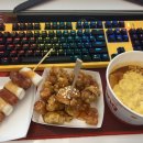 PC토랑 이미지