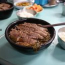 부부해장국 - 부산진구 | 부부해장국