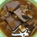 불닭발엽기떡볶이광교상현역점 | 행복 만땅