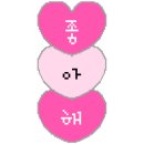 티켓투더문 이미지
