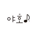 텐퍼센트커피명장1동점