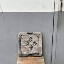 안전가옥커피