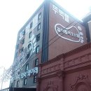 뚜벅텔 (2호점) | 전북익산모텔추천/익산버스터미널＆익산역 근처 무인모텔:: 익산 뚜벅텔 2호점