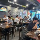 새양지슈퍼 이미지