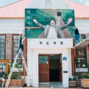 뜻밖의 극장 이미지