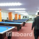 삼보당구클럽 이미지