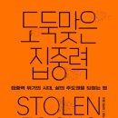 요한세탁소 이미지