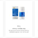 키토라이프 이미지