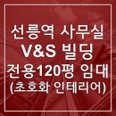 심스빌딩 이미지